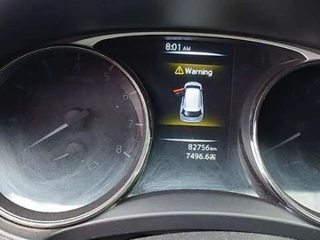 Авто Nissan Rogue 2016 № 8450353