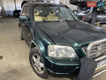Авто Honda Cr-V 1999 № 8450619