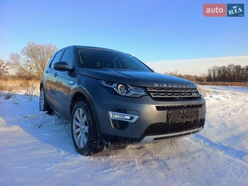 Авто Land Rover Discovery Sport 2016 № 8450878