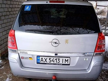 Авто Opel Zafira 2009 № 8451442