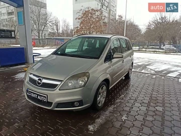 Авто Opel Zafira 2007 № 8452021