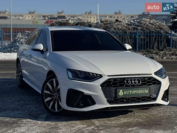 Авто Audi A4 2020 № 8452143