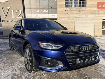 Авто Audi A4 2020 № 8452146