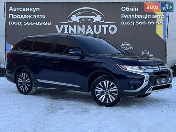 Авто Mitsubishi Outlander 2020 № 8452473