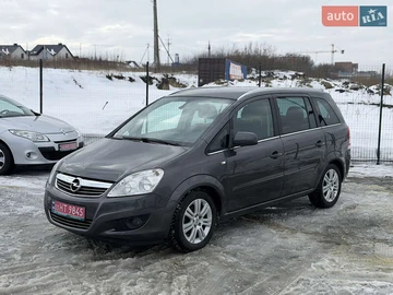 Авто Opel Zafira 2010 № 8452808