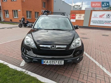 Авто Honda Cr-V 2008 № 8452928