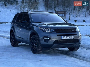 Авто Land Rover Discovery Sport 2016 № 8453071