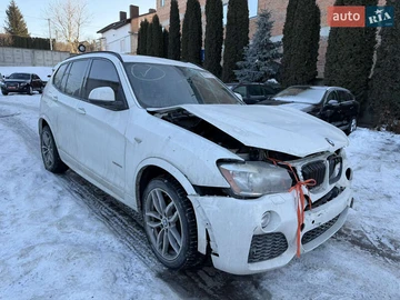 Авто BMW X3 2017 № 8453488