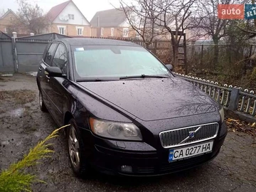 Авто Volvo V50 2005 № 8455248
