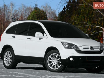 Авто Honda Cr-V 2008 № 8455628