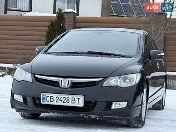 Авто Honda Civic 2008 № 8456333