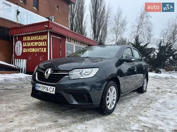Авто Renault Logan 2019 № 8456347
