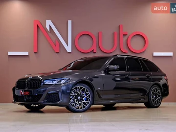 Авто BMW 5 Series 2021 № 8456705