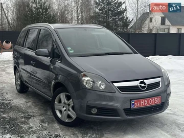 Авто Opel Zafira 2007 № 8457681