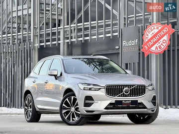 Авто Volvo Xc60 2022 № 8458284