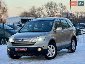 Авто Honda Cr-V 2008 № 8458387