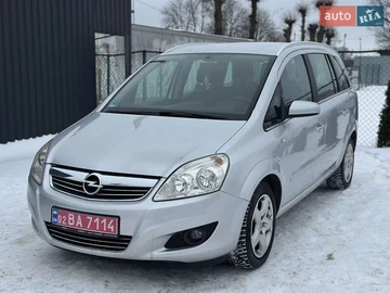 Авто Opel Zafira 2008 № 8458459