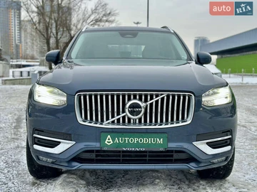 Авто Volvo Xc90 2022 № 8458886