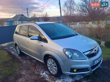 Авто Opel Zafira 2005 № 8458955