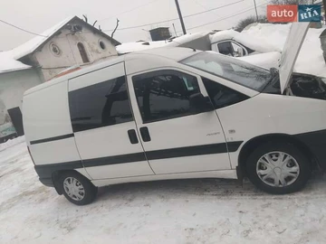 Авто Citroen Jumpy 2005 № 8458957