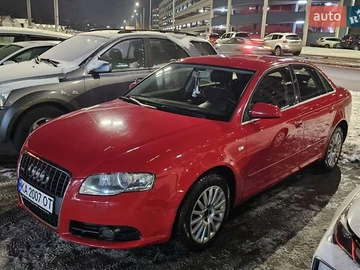 Авто Audi A4 2007 № 8459012
