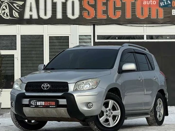 Авто Toyota Rav4 2006 № 8459040