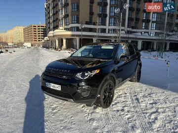 Авто Land Rover Discovery Sport 2019 № 8461406
