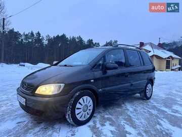 Авто Opel Zafira 2001 № 8461570