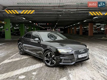 Авто Audi A4 2017 № 8461649