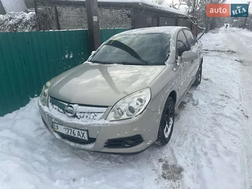 Авто Opel Vectra 2007 № 8462119