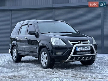 Авто Honda Cr-V 2004 № 8462209