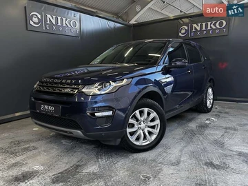 Авто Land Rover Discovery Sport 2016 № 8462238