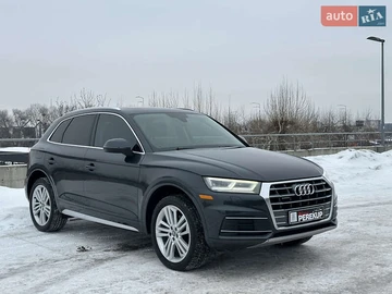 Авто Audi Q5 2020 № 8462669