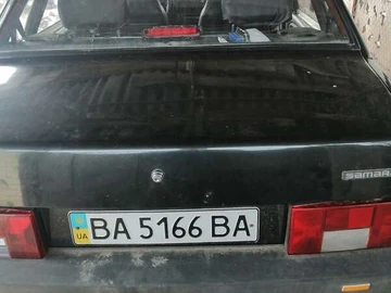 Авто ВАЗ 21099 2008 № 8463153