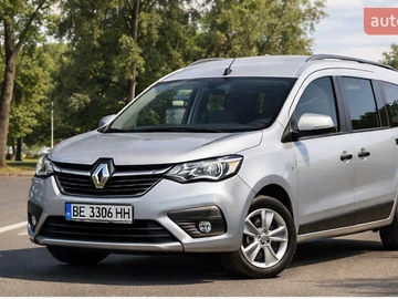 Авто Renault Express 2024 № 8463390