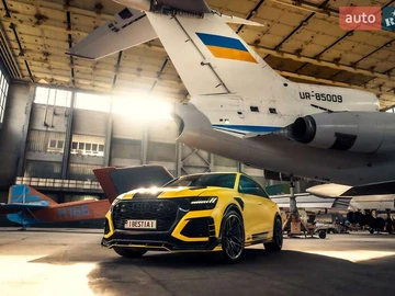 Авто Audi Rs Q8 2020 № 8463503