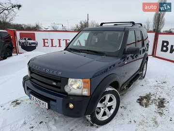 Авто Land Rover Discovery 2005 № 8464007