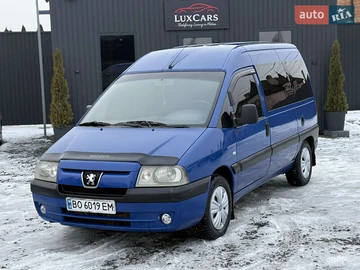 Авто Peugeot Expert 2004 № 8464969
