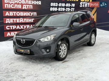 Авто Mazda Cx-5 2013 № 8465128
