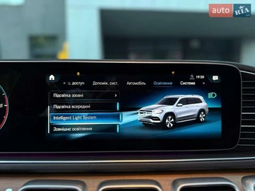 Авто  V 2018 № 8466733
