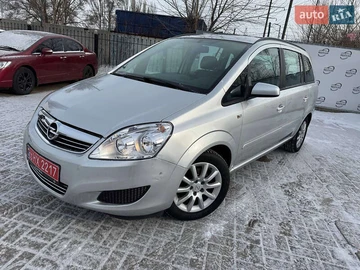 Авто Opel Zafira 2008 № 8466894