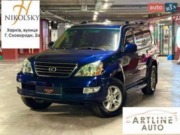 Авто Lexus Gx 2006 № 8467532