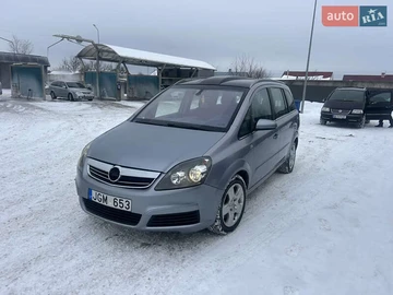 Авто Opel Zafira 2006 № 8468259