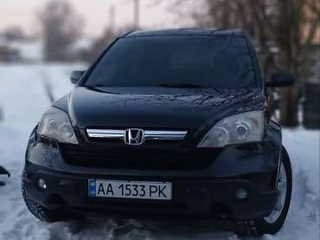 Авто Honda Cr-V 2006 № 8468655