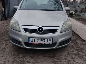 Авто Opel Zafira 2006 № 8468716