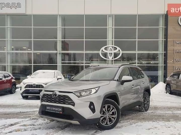 Авто Toyota Rav4 2023 № 8468774