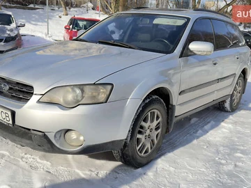 Авто Subaru Outback 2005 № 8469410