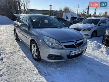 Авто Opel Vectra 2007 № 8469602
