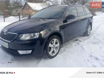 Авто Skoda Octavia 2013 № 8469862