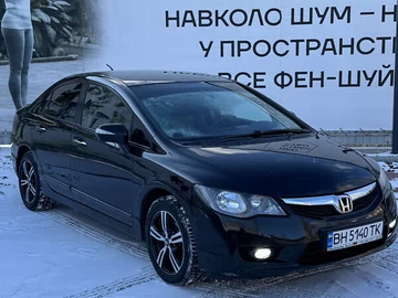 Авто Honda Civic 2010 № 8470306
